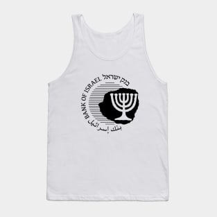 Bank of Israel Tank Top